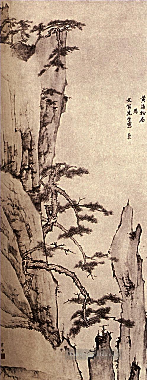 Shitao Terrasse von Zimt 1700 alte China Tinte Ölgemälde